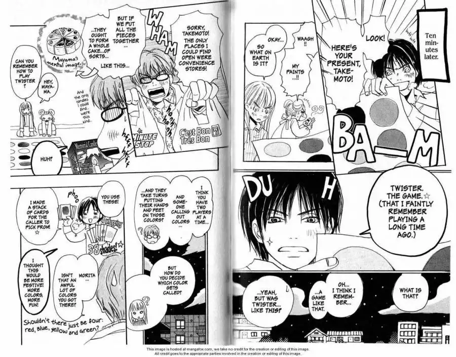 Honey and Clover Chapter 13 38